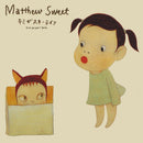 Matthew Sweet - Kimi Ga Suki * Raifu *Pre-Order