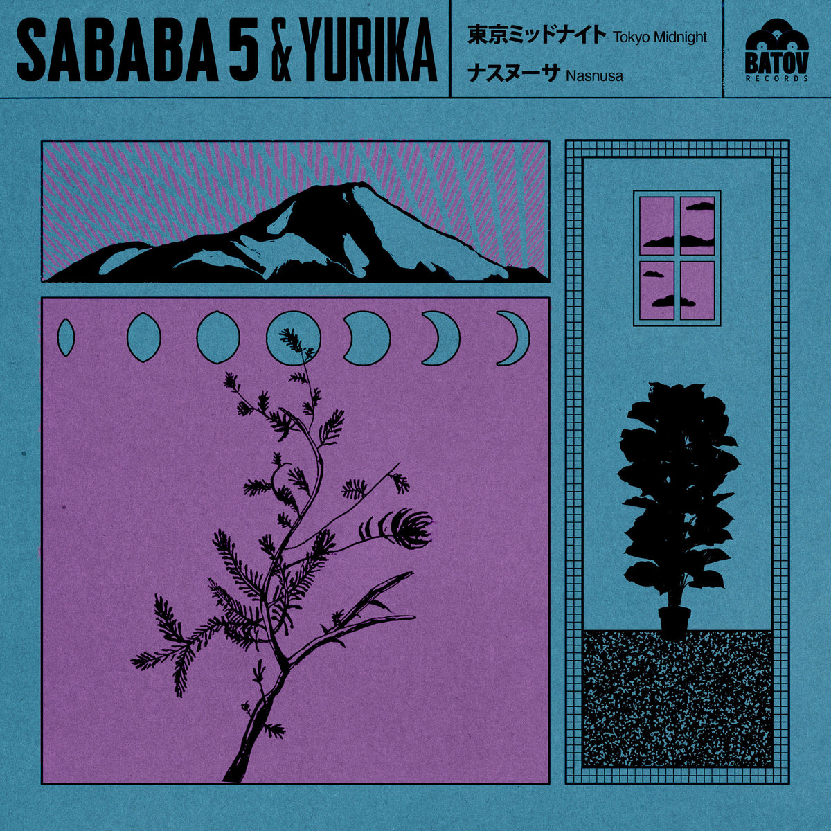 Sababa 5 & Yurika Hanashima - Tokyo Midnight *Pre-Order
