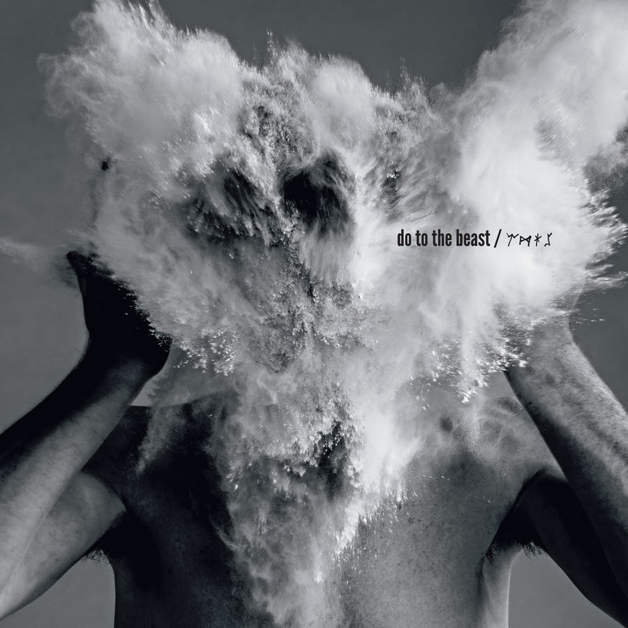 Afghan Whigs - Do To The Beast *Pre-Order