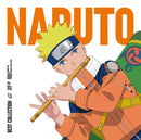 Naruto - Best Collection *Pre-Order