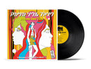 Various Artists - Akasaka Soul Funk 1969-1977