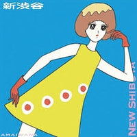 AMAIWANA - New Shibuya / New Wave