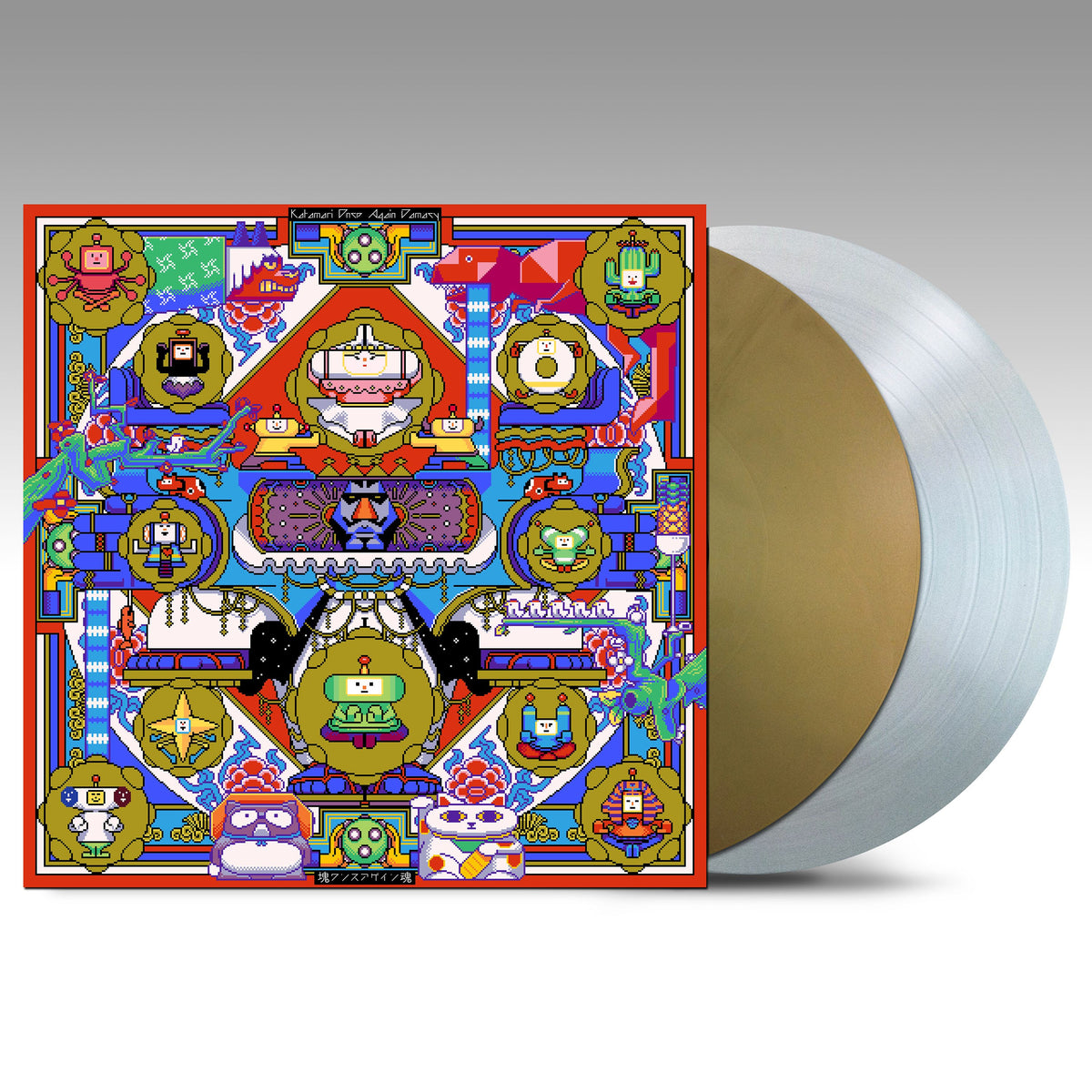 Katamari Once Again Damacy - Once Upon A KATAMARI Original Soundtrack *Pre-Order