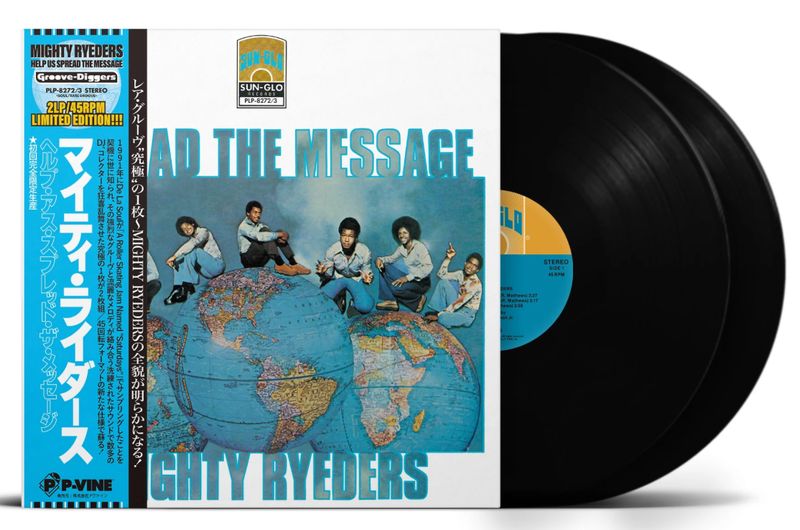 MIGHTY RYEDERS - Help Us Spread the Message *Pre-Order