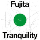 Masayoshi Fujita - Forest Of Tranquility *Pre-Order