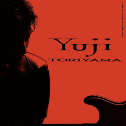 YUJI TORIYAMA - Transfusion *Pre-Order