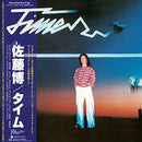 HIROSHI SATO - Time *Pre-Order
