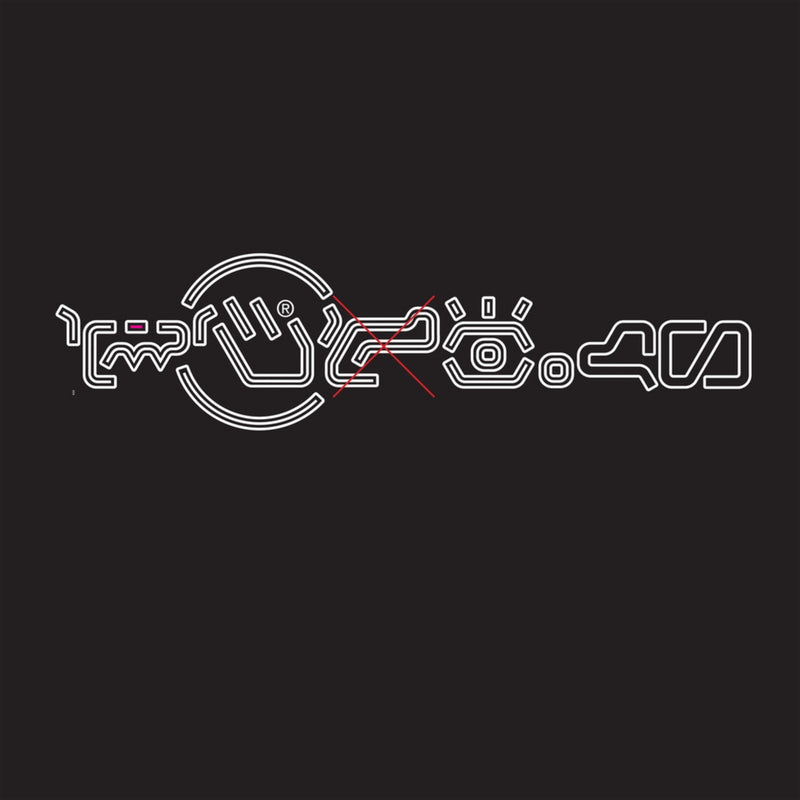 Pop Will Eat Itself - PWEI.40 *Pre-Order