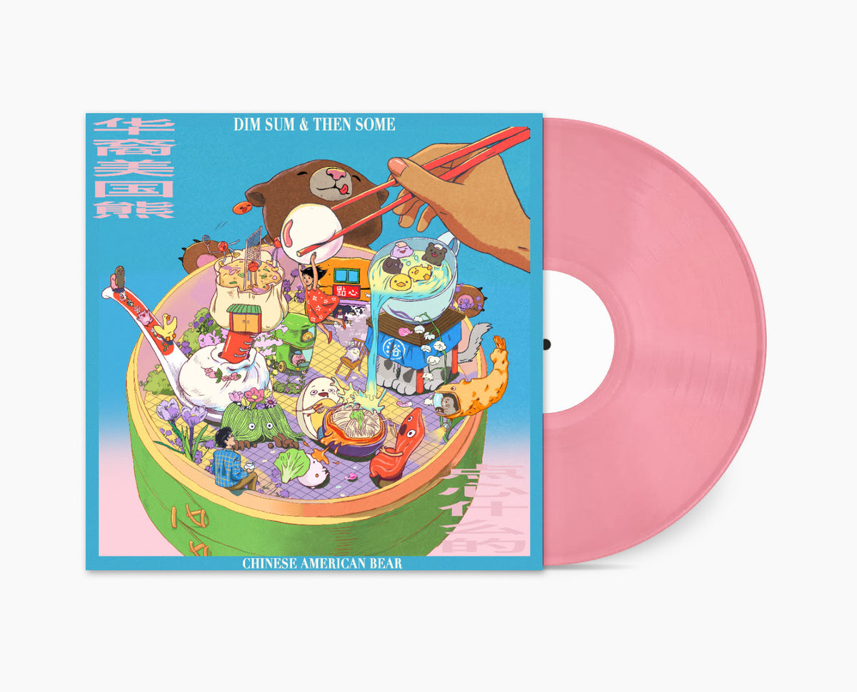 Chinese American Bear - Dim Sum & The Some