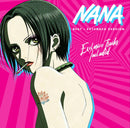 Nana - Best Extended Version *Pre-Order