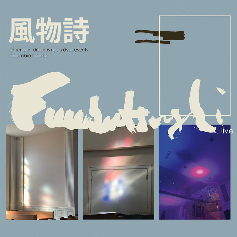 Fuubutsushi - Columbia Deluxe *Pre-Order