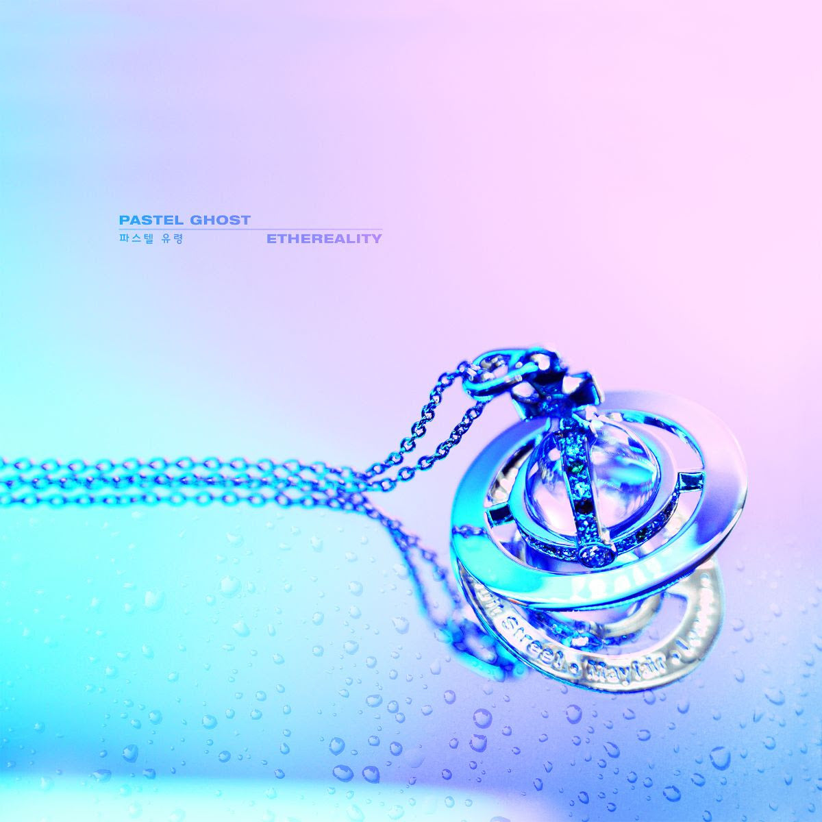 Pastel Ghost - Ethereality