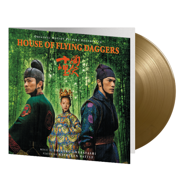 House Of Flying Daggers - Original Soundtrack (Shigeru Umebayashi)