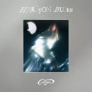Citizen - Halcyon Blues *Pre-Order