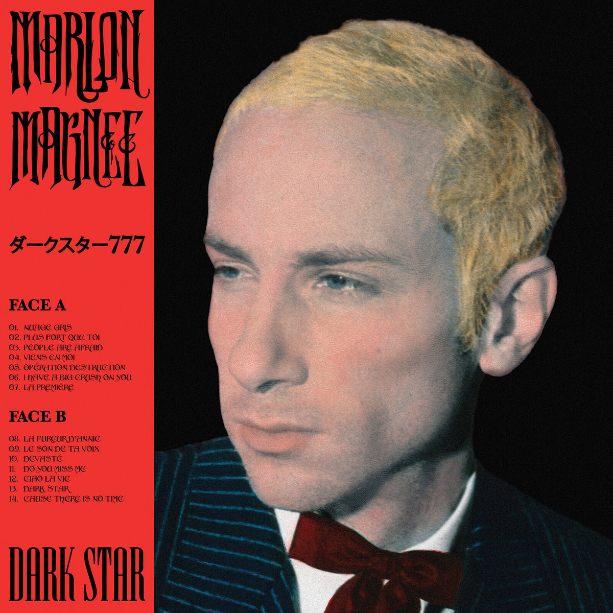 Marlon Magnée - Dark Star