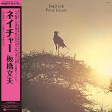 FUMIO ITABASHI - Nature