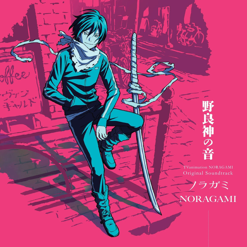 NORAGAMI - Original Soundtrack *Pre-Order