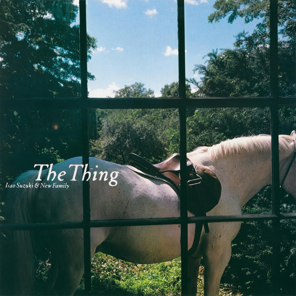 ISAO SUZUKI - THE THING