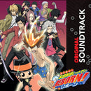 Various Artists - Hitman Reborn - Original Game Soundtrack