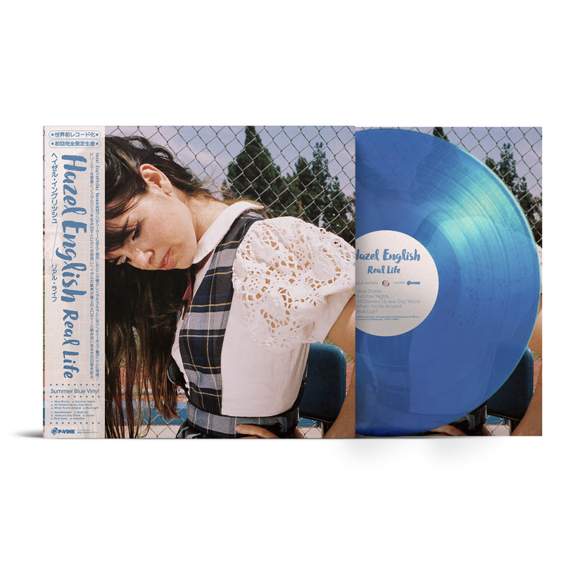 Hazel English - Real Life *Pre-Order