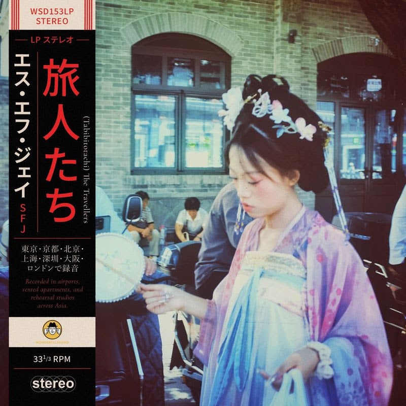 SFJ - Tabibito-Tachi *Pre-Order