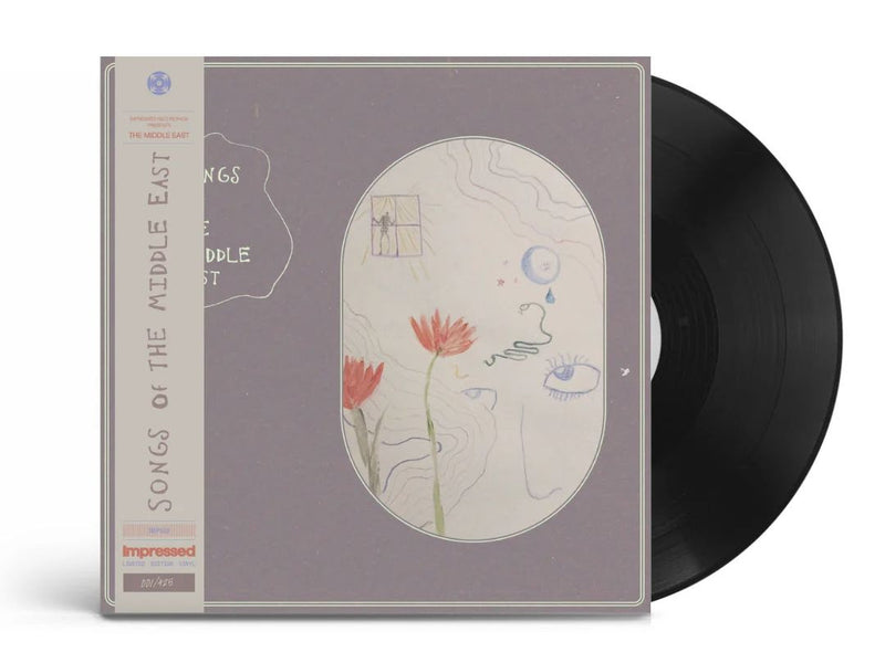 Middle East (The) - The Songs Of The Middle East