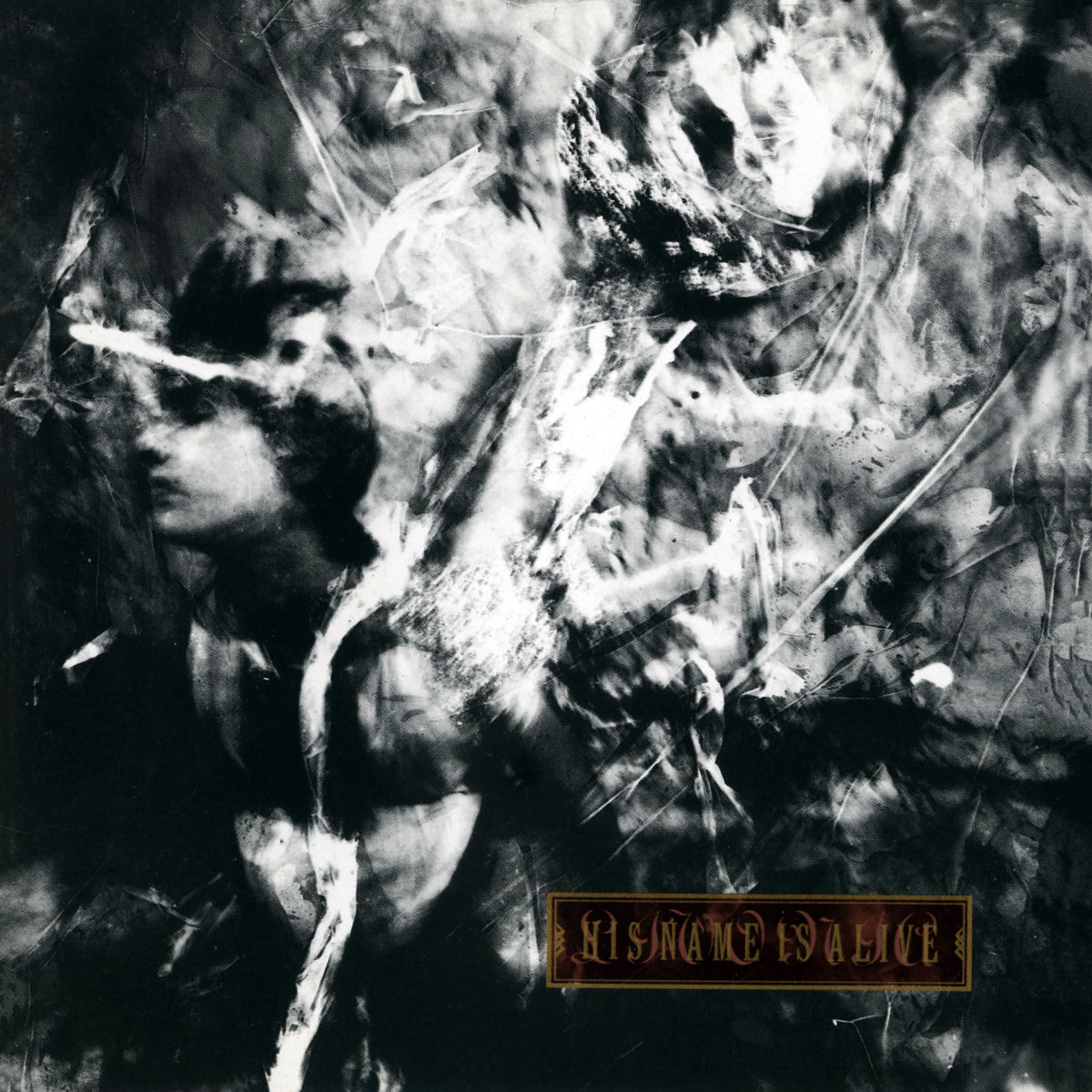 His Name Is Alive - Livonia (2024 Remastered Edition)