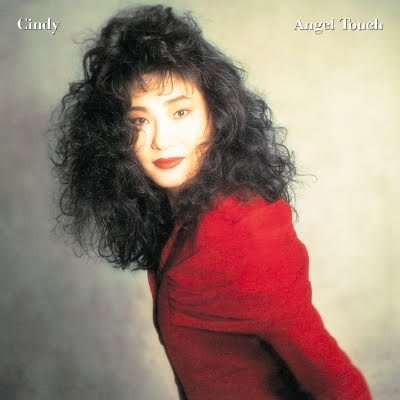 CINDY - Angel Touch *Pre-Order