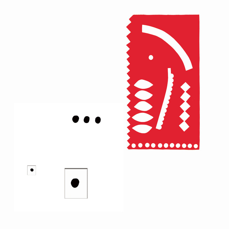 John Also Bennett - Στoν Eλaιώνa / Ston Elaióna