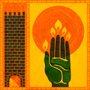 Saintseneca - Highwalllow & Supermoon Songs