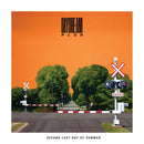 Daydream Plus - Second Last Day of Summer
