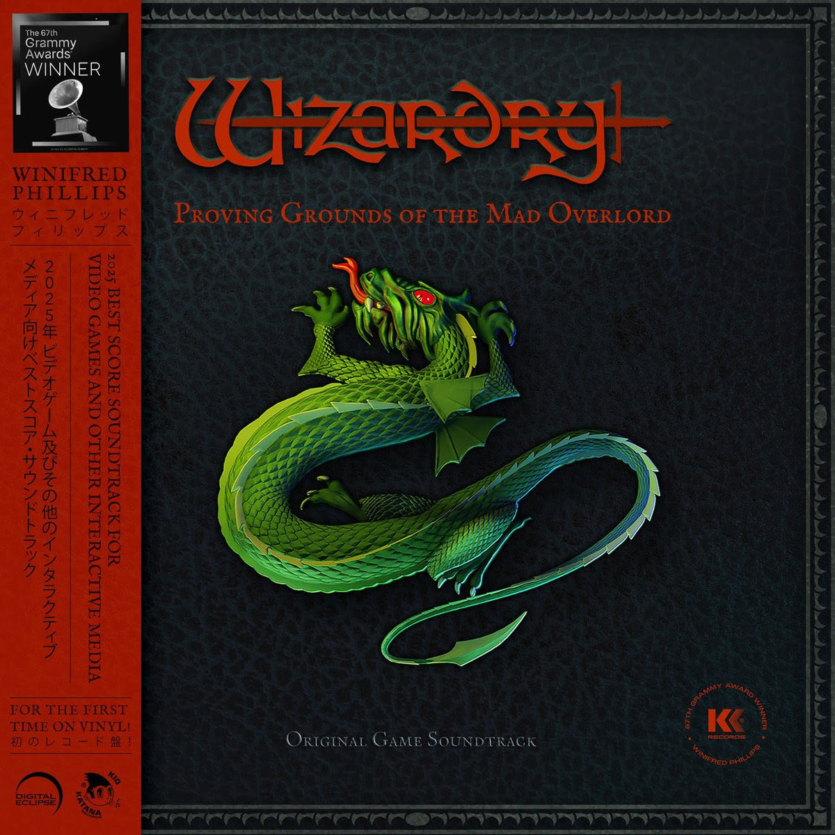 Wizardry Proving Grounds of the Mad Overlord - Original Soundtrack *Pre-Order