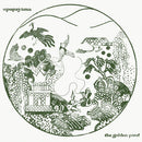 Upupayāma - The Golden Pond