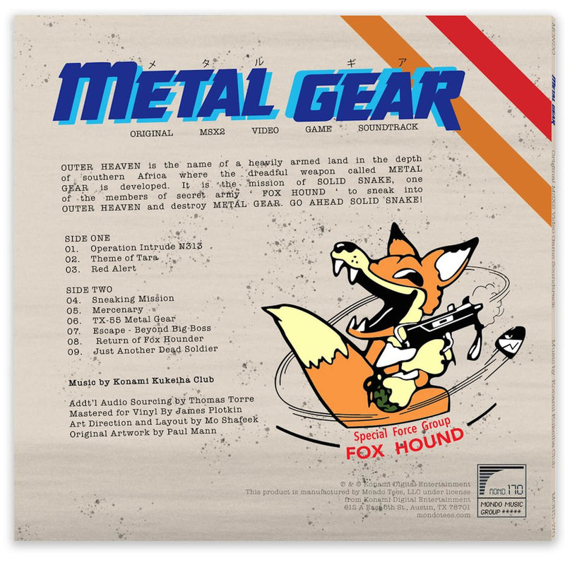 Metal Gear - Original Game Soundtrack: 10" Vinyl LP
