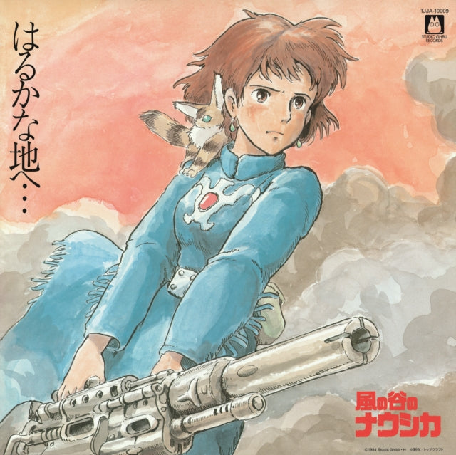 Nausicaa Of The Valley Of Wind - Original Soundtrack By Joe Hisaishi