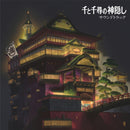 Spirited Away - Original Soundtrack By Joe Hisaishi