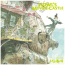 Howl's Moving Castle - Image Album (Image Symphonic Suite) By Joe Hisaishi