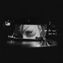 Ariana Grande - k bye for now (swt live): Triple Vinyl LP Limited RSD 2021