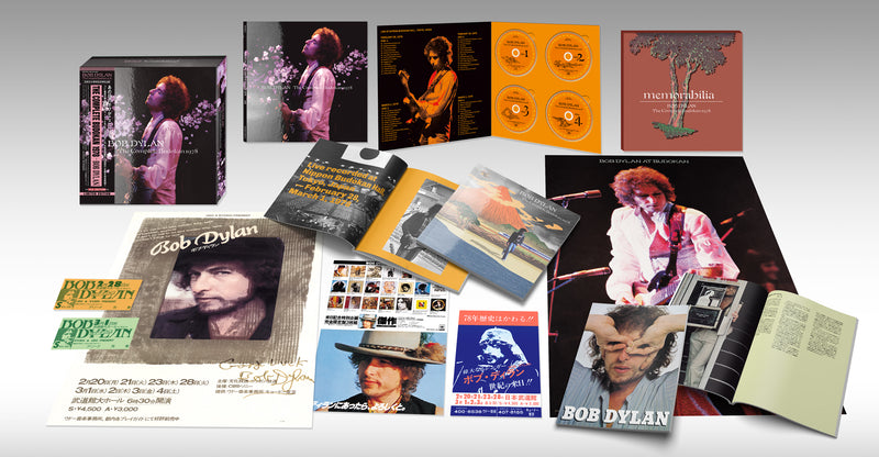 Bob Dylan - Budokan 1978