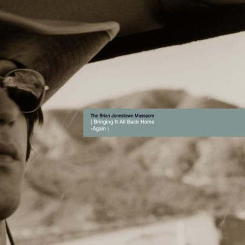 Brian Jonestown Massacre - (Bringing It All Back Home): Vinyl LP
