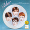 Blur - Blur Present The Special Collectors Edition - Limited RSD 2023