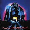 Soundtrack (Tangerine Dream) - The Keep Soundtrack: Vinyl LP Limited RSD 2021