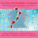 Elvis Costello - La Face de Pendule a Coucou: Vinyl 12" Limited RSD 2021