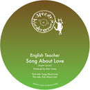 English Teacher - Song About Love Single