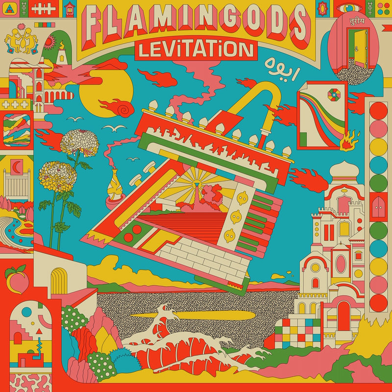 Flamingods - Levitation Glitter Gold Vinyl + Signed Print Very Limited LP *DINKED EXCLUSIVE 008