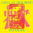 Girls At Our Best! - Pleasure