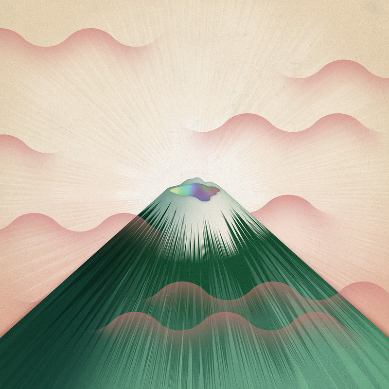 Gruff Rhys - Seeking New Gods: Limited Light/Dark Green Splatter Vinyl LP With Bonus Track Flexi Disc *DINKED EXCLUSIVE 104* Pre-Order