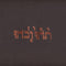 Godspeed You! Black Emperor - Slow Riot For New Zero Kanada E.P.