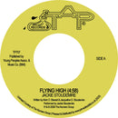 Jackie Stoudemire - Flying High / Guilty - Limited RSD 2023
