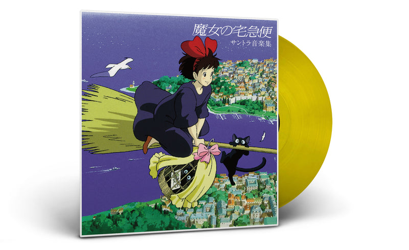 Kiki's Delivery Service - Original Soundtrack By Joe Hisaishi